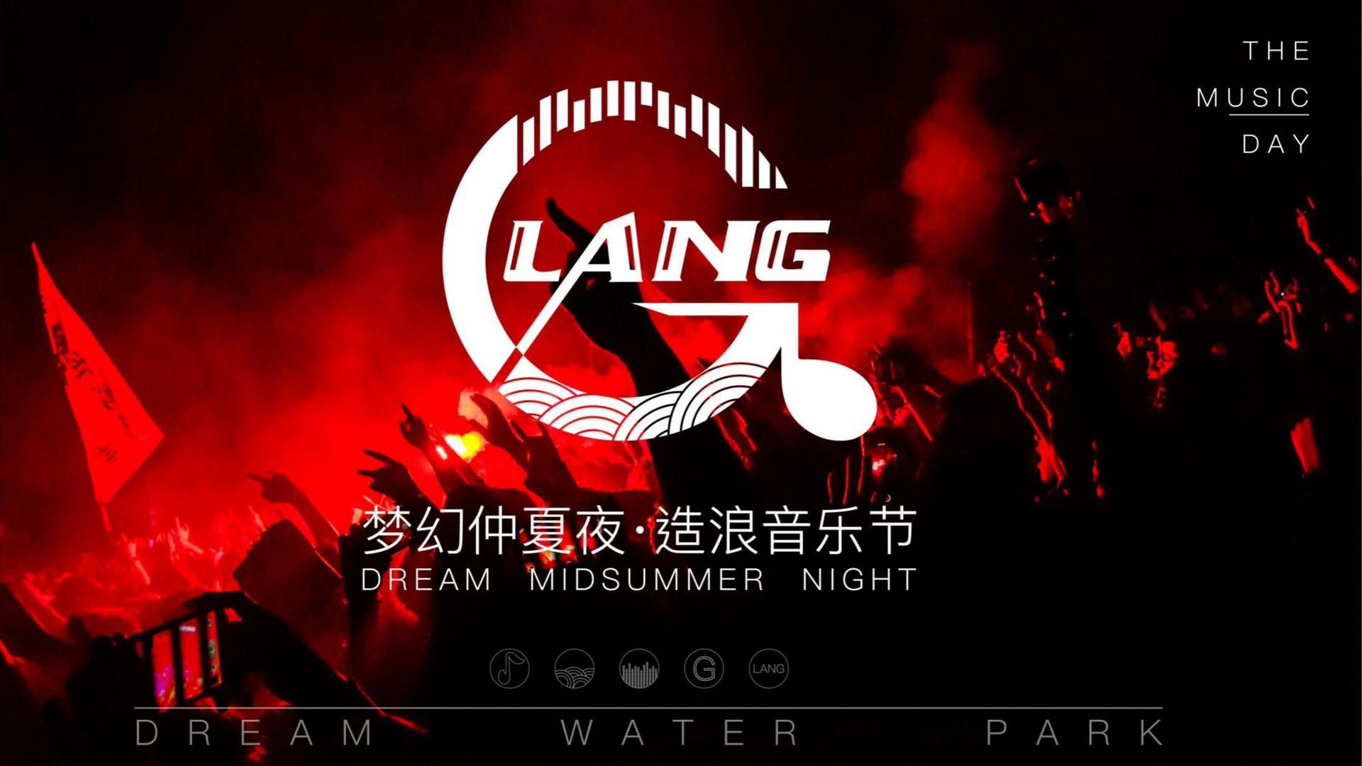 寄语影视完成年度重点项目社会效益评估