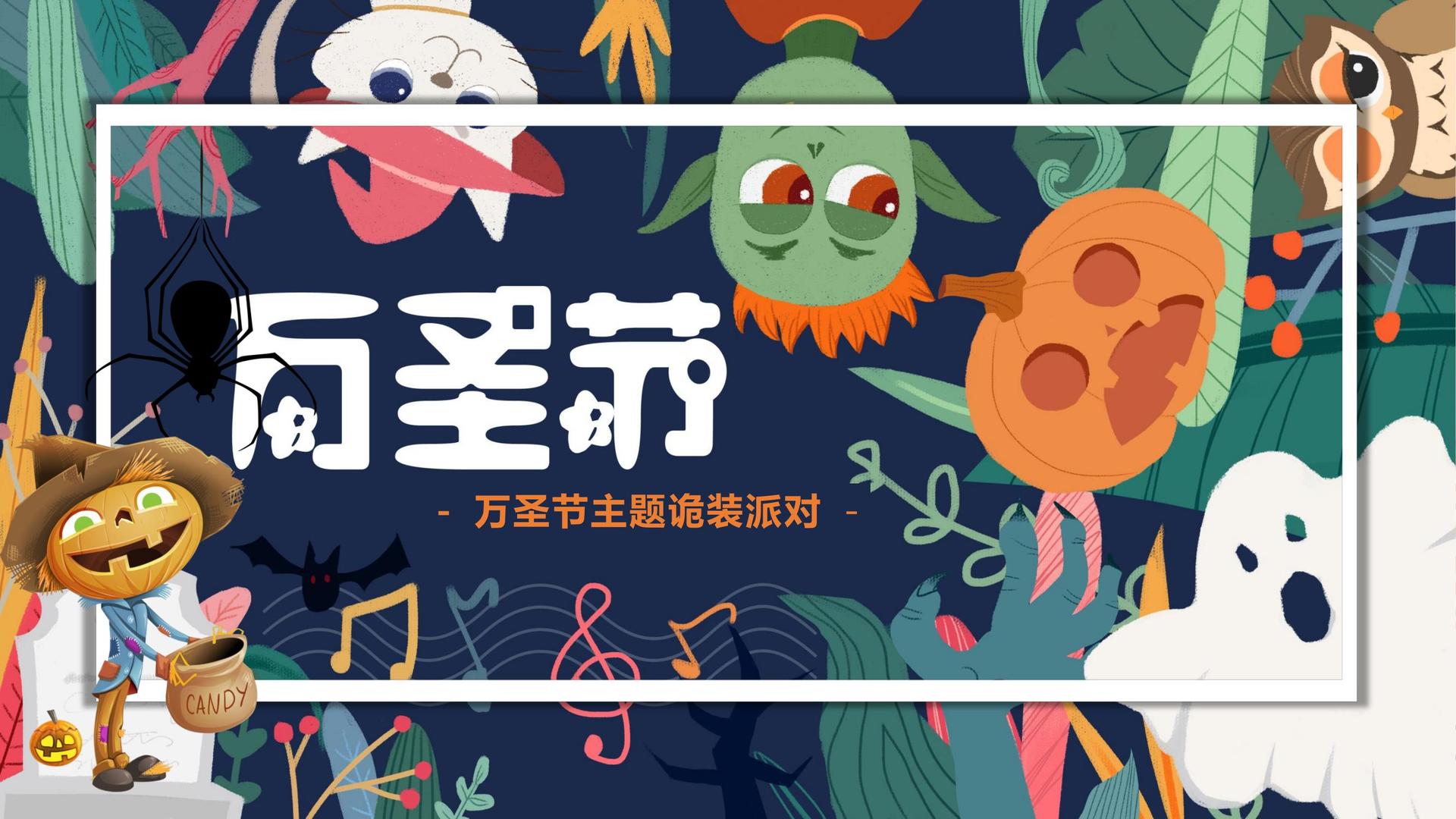 寄语影视品牌故事